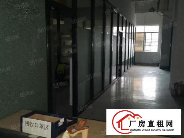  厚街新空三楼1050平带豪装厂房，有现成成品鞋设备，实际面积