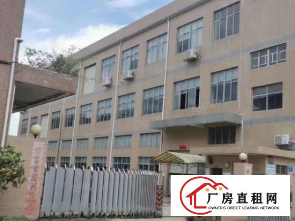  厚街新空三楼1050平带豪装厂房，有现成成品鞋设备，实际面积