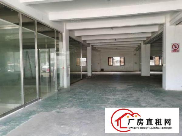  厚街涌口新出原房东实际面积一楼900平厂房出租仓库出租