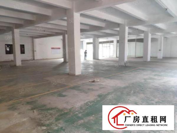  厚街涌口新出原房东实际面积一楼900平厂房出租仓库出租