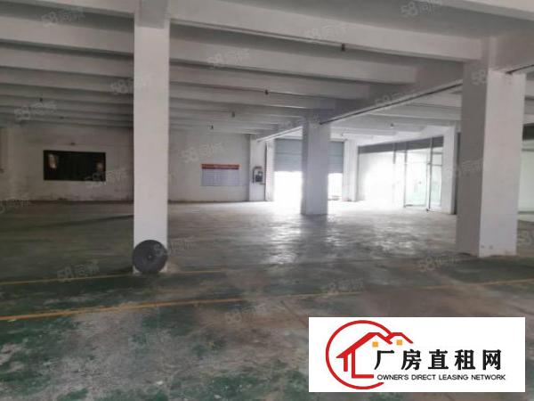  厚街涌口新出原房东实际面积一楼900平厂房出租仓库出租