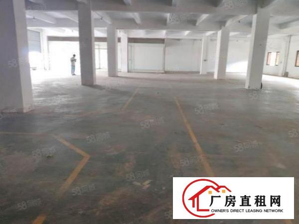  厚街涌口新出原房东实际面积一楼900平厂房出租仓库出租