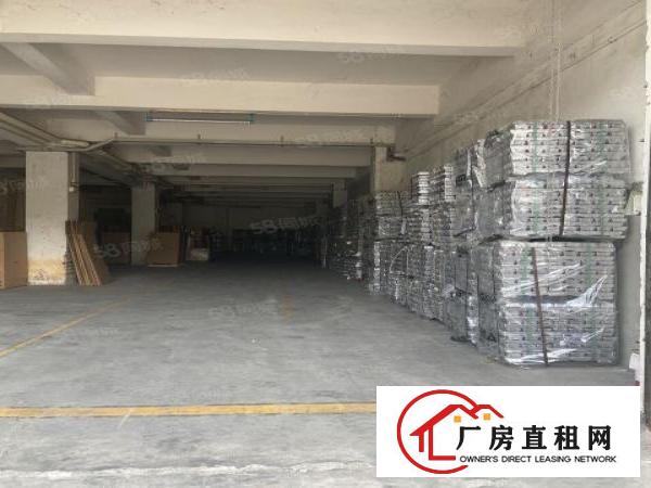  厚街仓库100平方至400平方招租