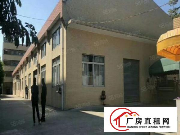  厚街新出钢构3600平适合行业鞋材皮具五金机械家居软包