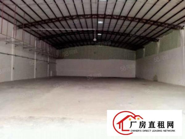 厂库出租厚街家具大道厂房形象好空地大