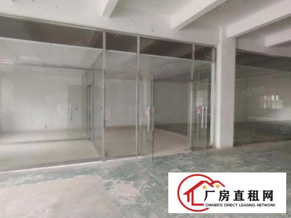  厚街涌口一楼2300平方水电齐全，现成装修厂房招租