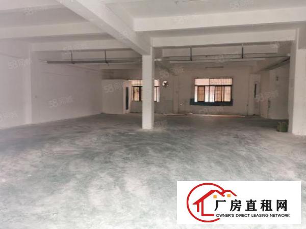  厚街新出一楼420方，已装修，入驻即可生产