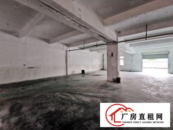  厚街新出一楼420方，已装修，入驻即可生产