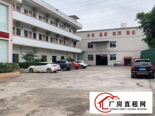  虎门新出独院标准厂房出租500方独门独院空地大形象好