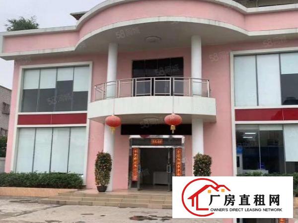  虎门新出独院标准厂房出租500方独门独院空地大形象好