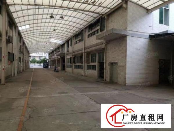  厚街新出两层独院大小可分租