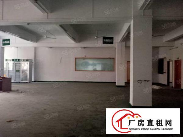  厚街镇双岗原房东厂房1000平方带装修，办公室出租