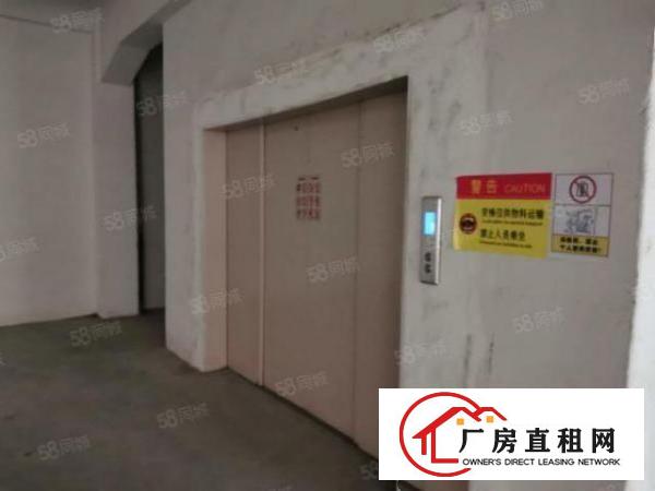  厚街原房东招租一楼700二楼1600现成装修现租现用