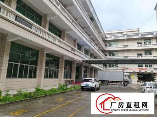  厚街新出独门独院原房东标准带现成环评厂房招租