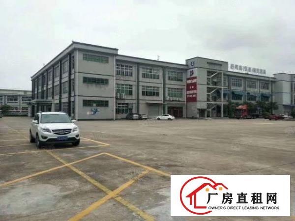  厚街花园厂房超大空地园区新空一楼4300平方出租