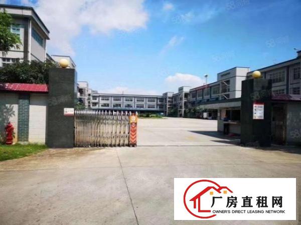  厚街花园厂房超大空地园区新空一楼4300平方出租