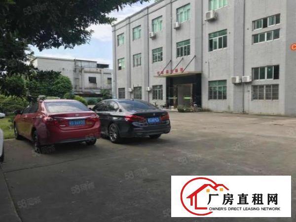  厚街镇新出厂房5640平位于厚街主干道上交通方便