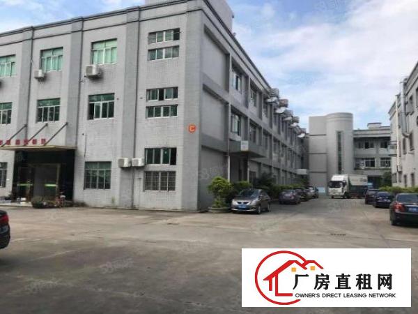  厚街镇新出厂房5640平位于厚街主干道上交通方便