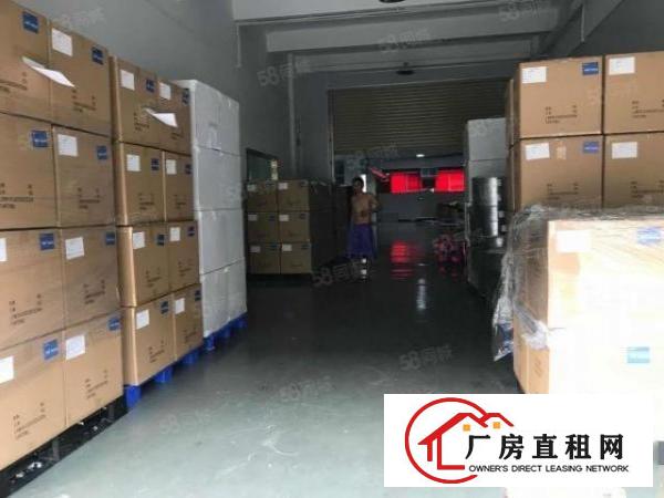  厚街镇新出厂房5640平位于厚街主干道上交通方便