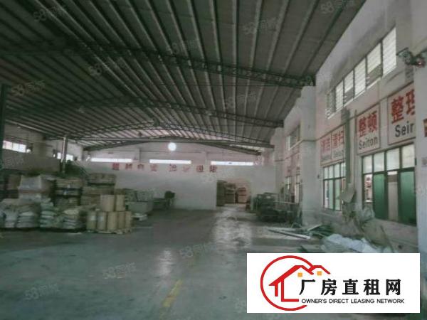  宝塘新出原房东单一层独院厂房