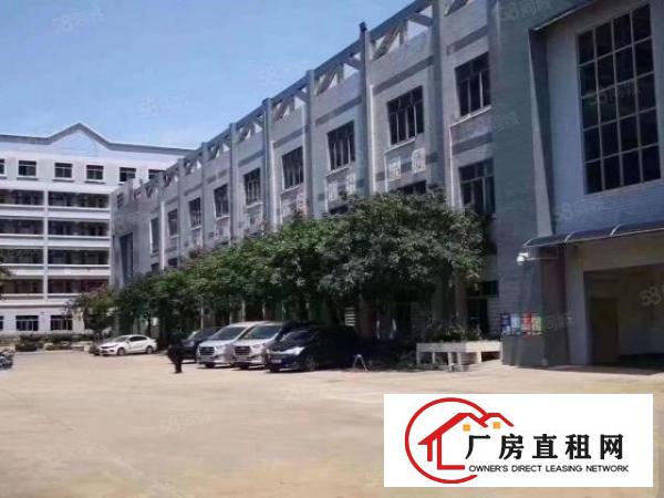  厚街新空出花园式厂房3350方带鞋材环评