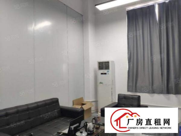  一二楼带装修的厂房出租