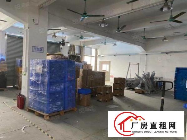  厚街新出三楼856平方现成水电现成办公室空地超大低价出租