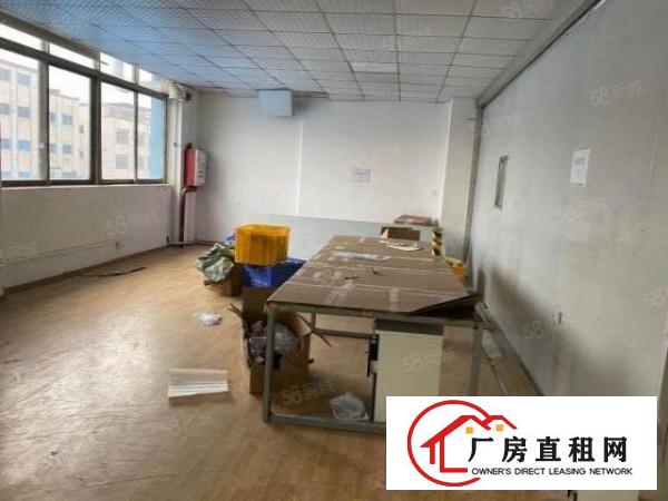  厚街新出三楼856平方现成水电现成办公室空地超大低价出租