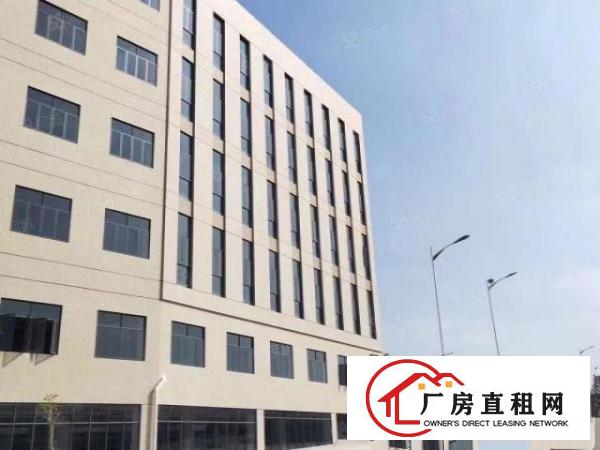  厚街高速口附近新建园区，一楼5200平方厂房出租
