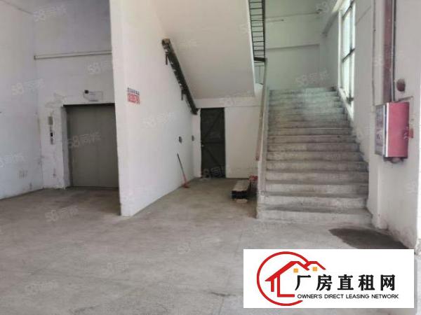  厚街陈屋赤岭楼上600平方出租现成装修进驻即可生产