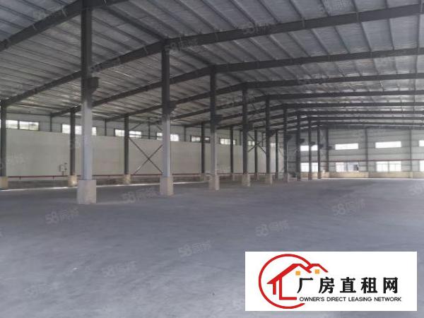  厚街镇广深高速路口附近3000方钢构厂房招租