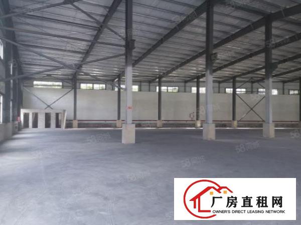  厚街镇广深高速路口附近3000方钢构厂房招租