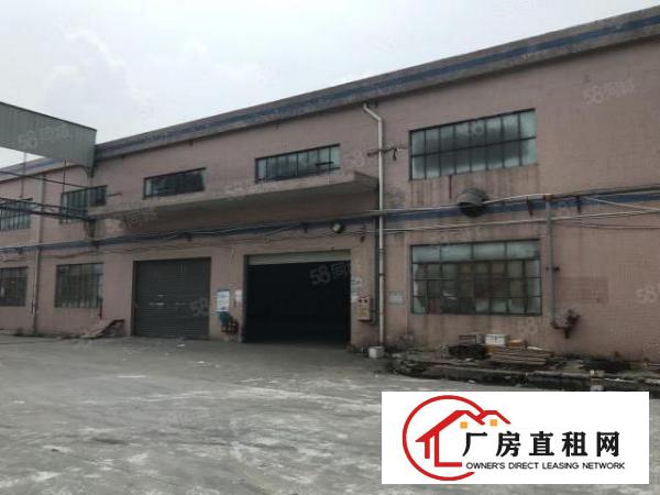  厚街新出堵门独院厂房