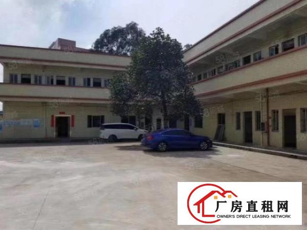  厚街新出堵门独院厂房
