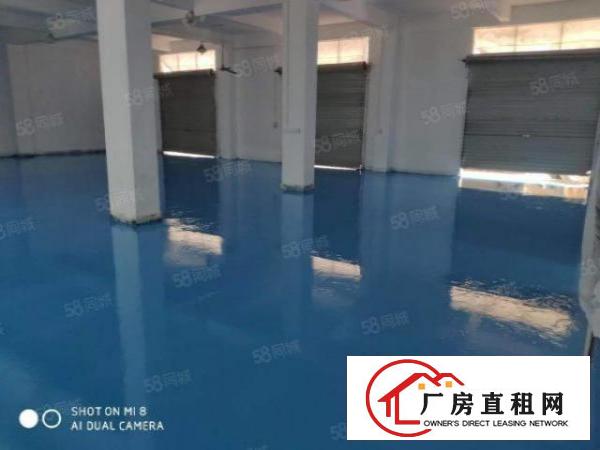  厚街白濠原房东厂房单层550平方带装修出租