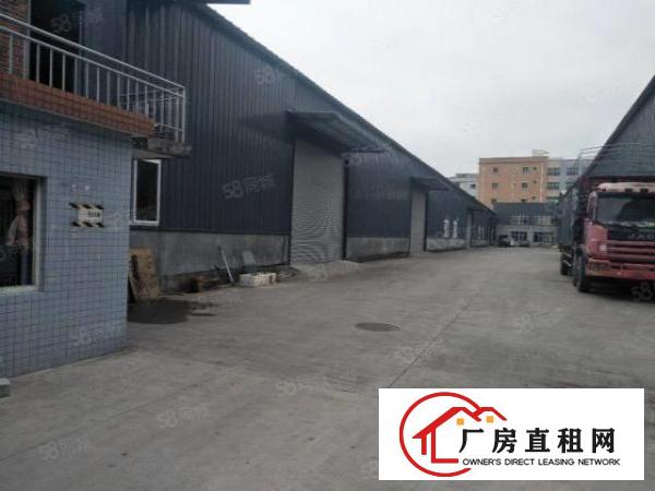  厚街双岗独门独院家具大厂房，带环评环保，有现成油房空地大