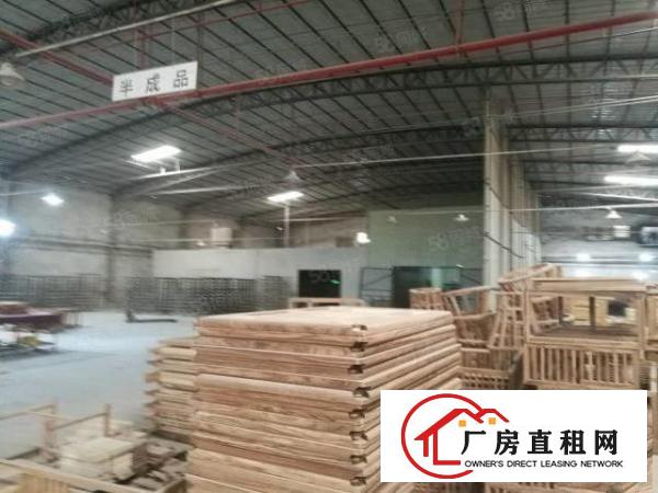  厚街双岗独门独院家具大厂房，带环评环保，有现成油房空地大