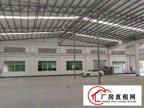  厚街沙塘园区一楼2600平厂房出租工业用地可办环评水电齐全