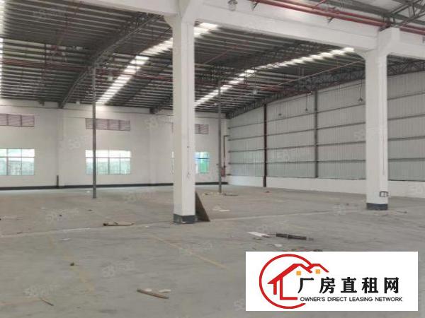  厚街沙塘园区一楼2600平厂房出租工业用地可办环评水电齐全