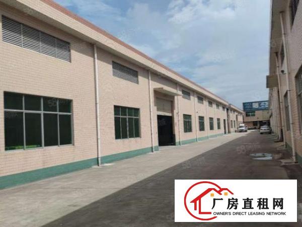  厚街沙塘园区一楼2600平厂房出租工业用地可办环评水电齐全