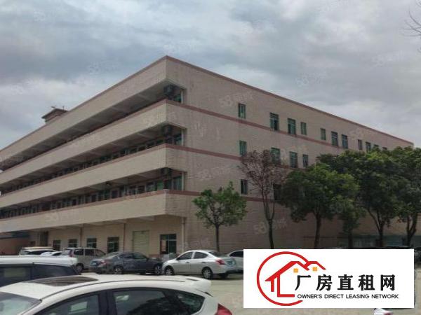  厚街沙塘园区一楼2600平厂房出租工业用地可办环评水电齐全