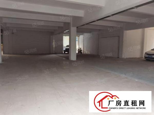  厂房招租出租一楼1100平米
