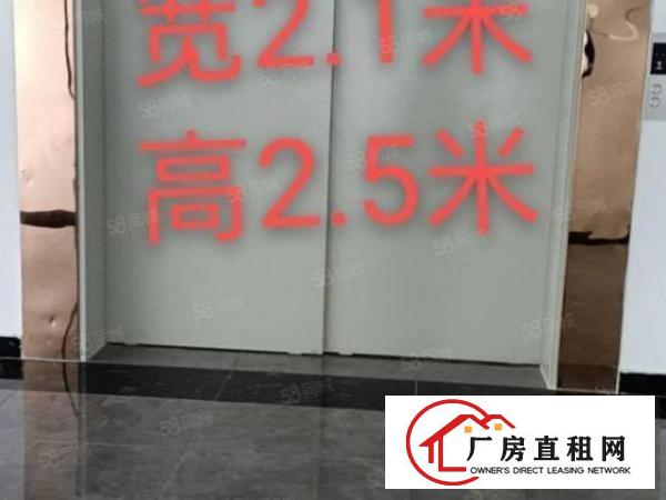  白濠溪头地坪漆装修厂房分租