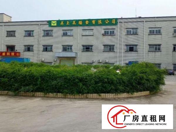  厚街带鞋材环评一楼700平方厂房出租仓库出租工业园真实图片