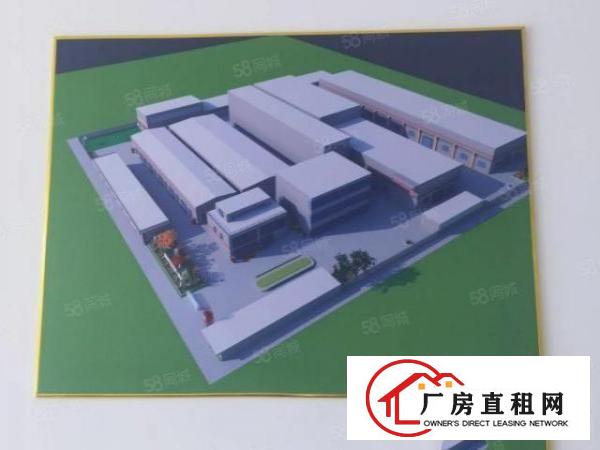  厚街高速出口新出上市公司形象一楼厂房