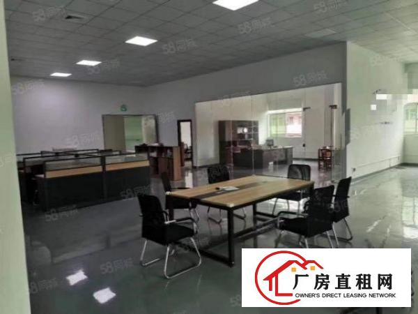  超靓劲装700平方厂房可分租