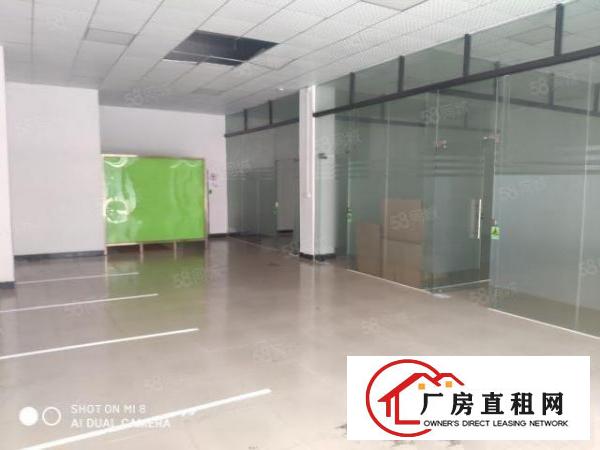  厚街刚刚空出2500平方精装修厂房出租工业园区楼高5米