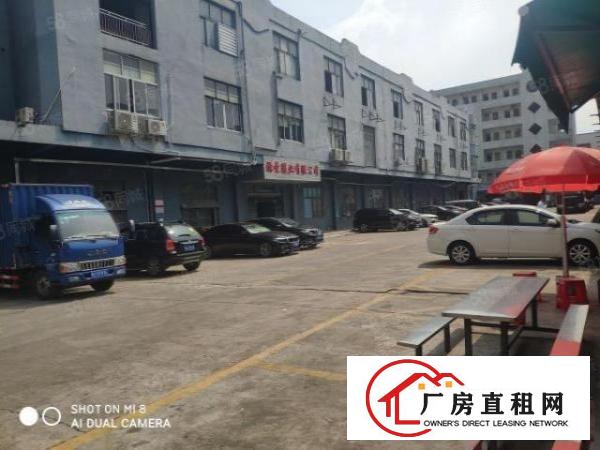  厚街刚刚空出2500平方精装修厂房出租工业园区楼高5米