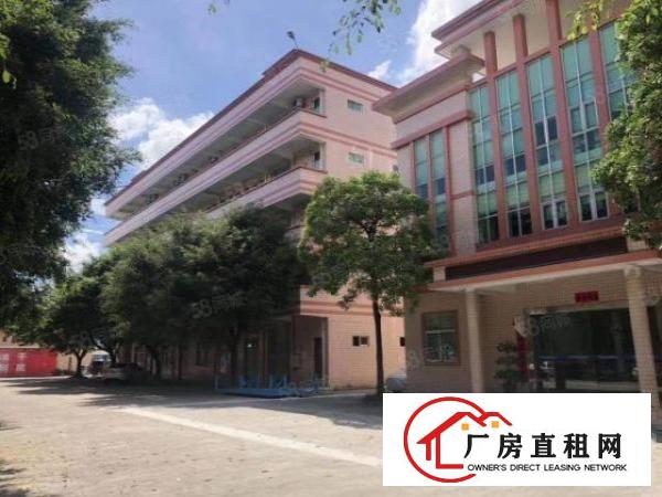  原房东直租花园式工业园11500平