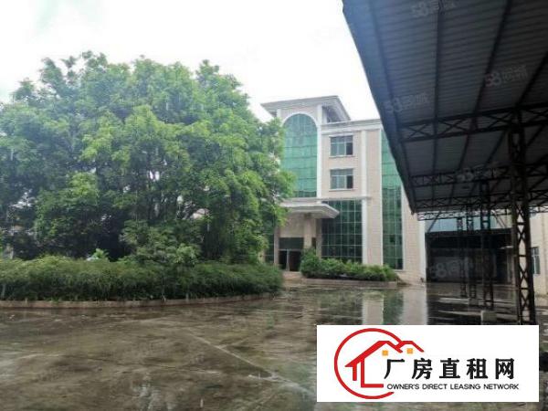  厚街新空出独门独院厂房大小可分租